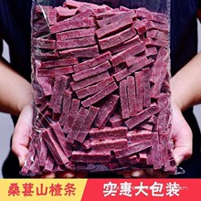 ɣ��ɽ髗l500g/1000g���ֹ��o���Ӄ�ͯ100gɽ�Ƭ�����W�t��ʳ