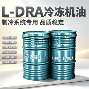 L-DRA����C�� ���������{���s�C�� ��ĥ����ϵ�y���Ý�����