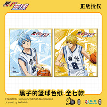 �������ڙࡿ ���ӵĻ@�� �۹��ЌWϵ�� �C��ɫ�� ����ٹ�