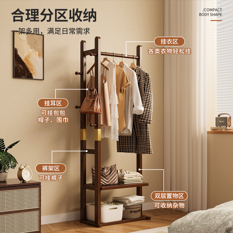Percha de ropa de piso para dormitorio percha de ropa doméstica multifuncional simple para almacenar ropa percha de ropa percha de sombreros