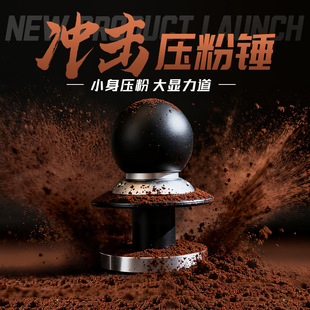 �羳�X�Ͻ��¿�����̱���_�����N��ʽ�����W�􉺷۷��N58mm
