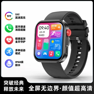 华强北新款LC80智能手表蓝牙通话心率健康监测触屏防水运动手环