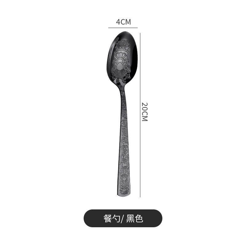 410ステンレス西洋カトラリーナイフフォークスプーン4点セット西洋レストランホテル用品メーカー卸売り|undefined