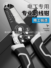 �����Q늹����߶๦�ܼ����Q�����Q늾������Q���b�����l