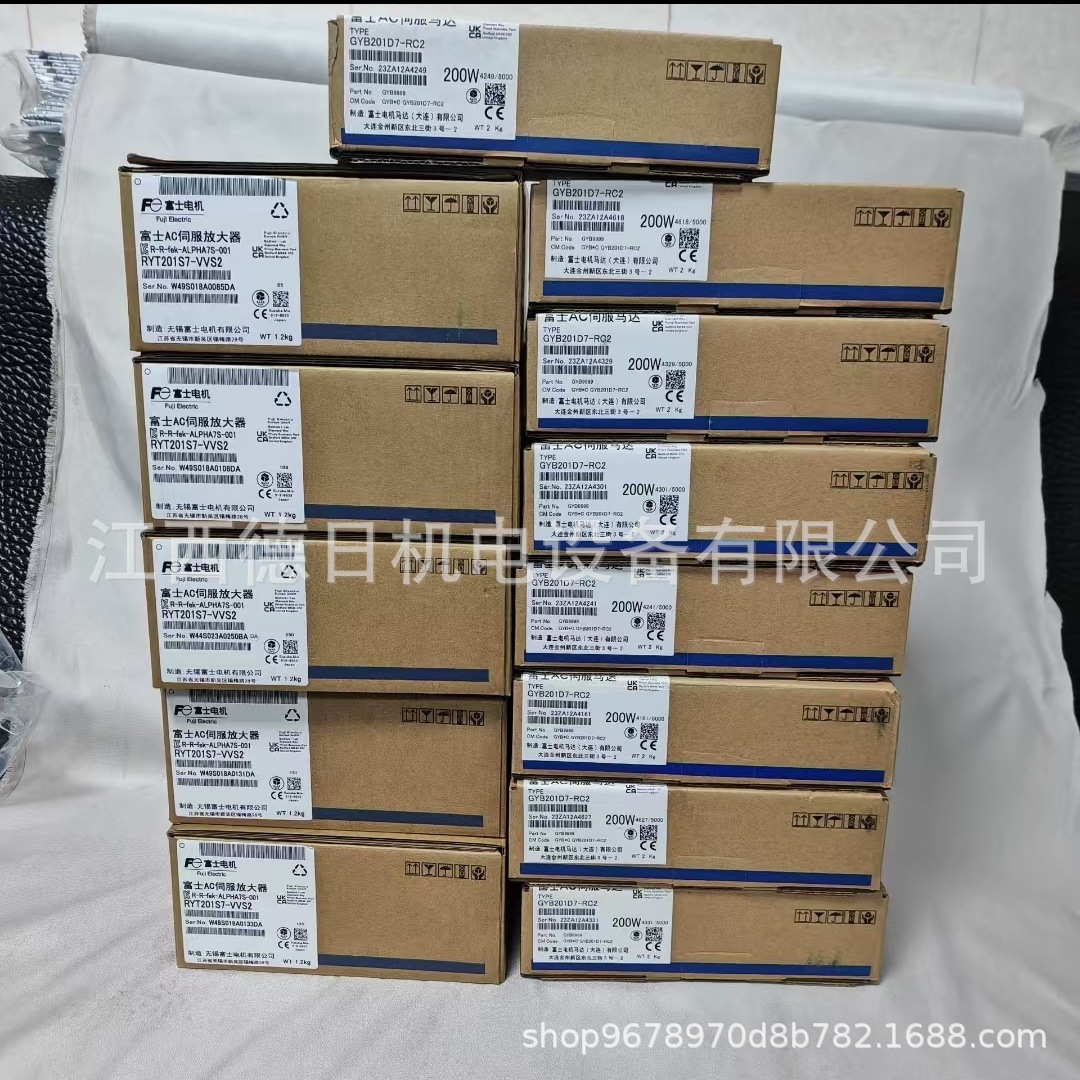 微信图片_20250314104110