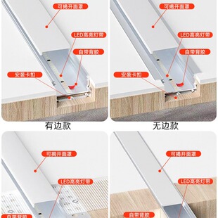led线形灯嵌入式铝槽线条灯客厅吊顶预埋灯带线性灯型材铝合金-阿里巴巴