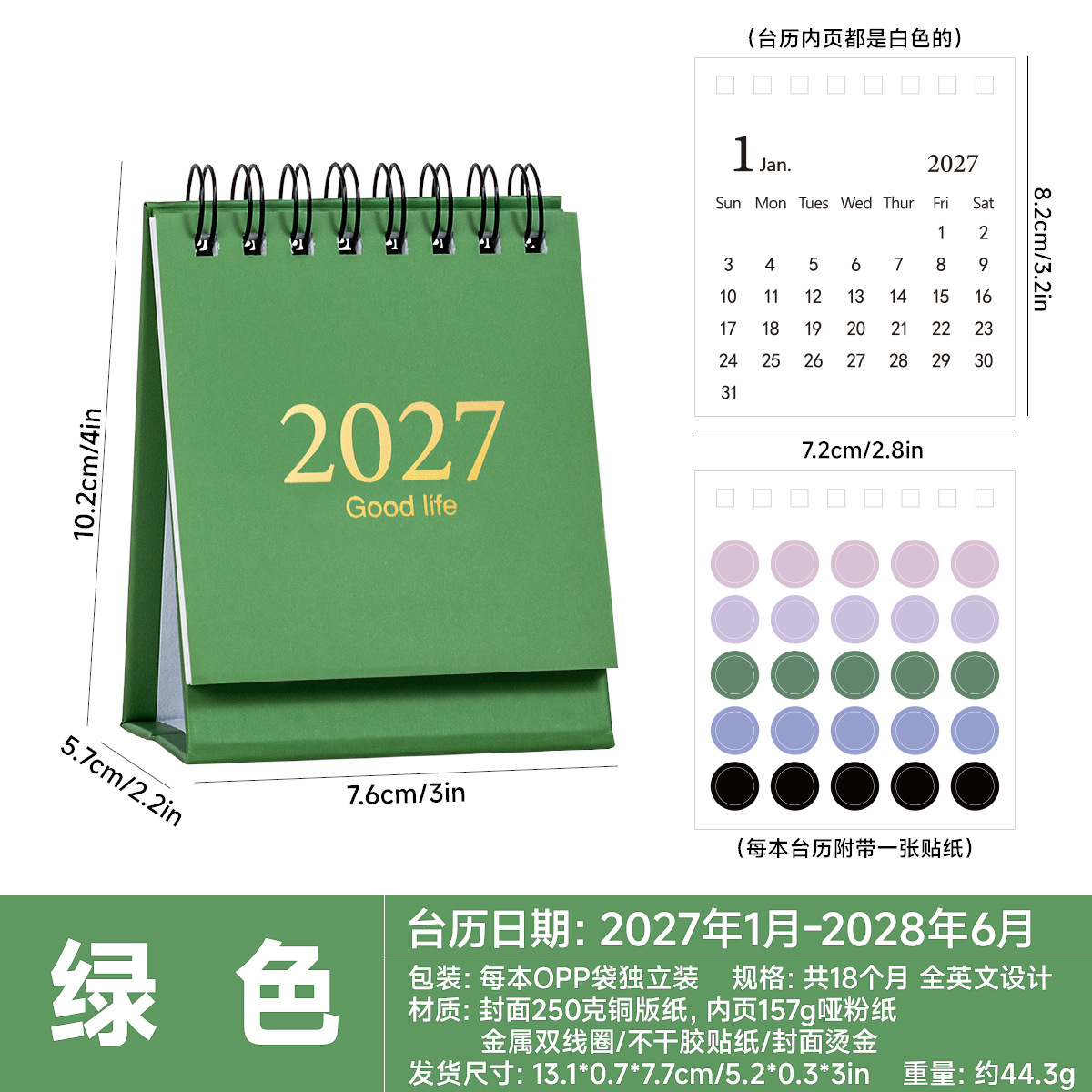 Mini Calendario de Escritorio de Papel Portátil Estilo Minimalista para Oficina image 9