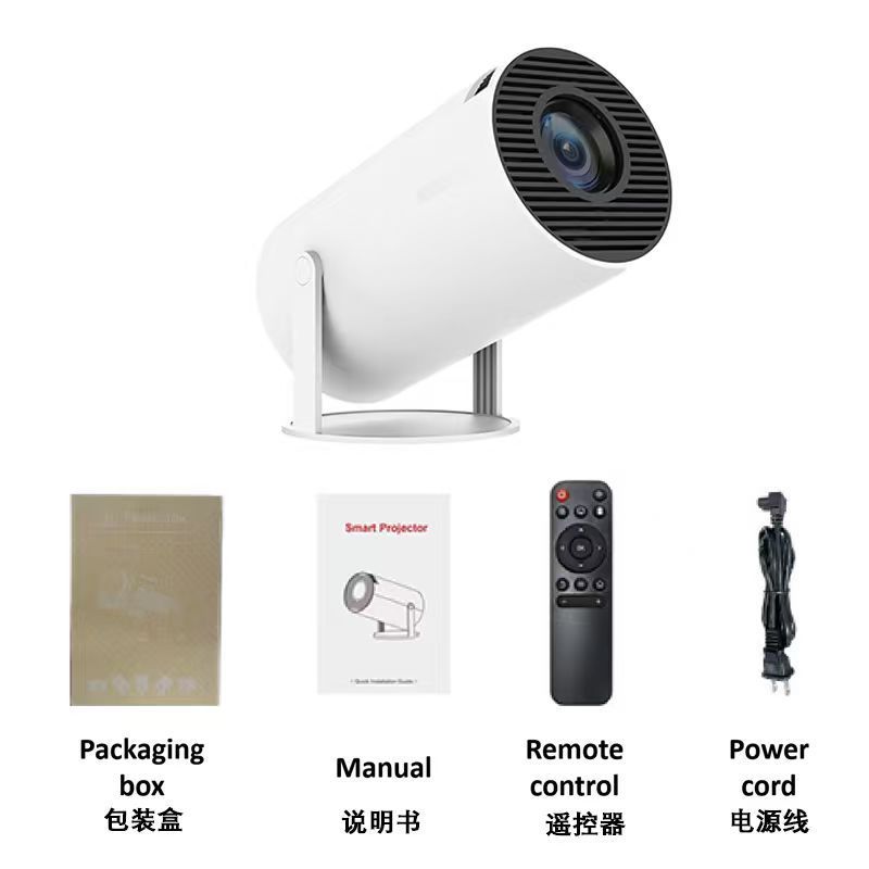 HY300投影仪小型迷你智能家用卧室投墙迷你高清炮筒投影机|undefined