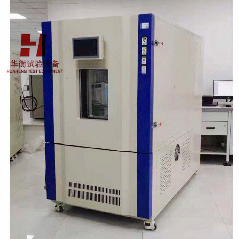 һ׼ȩVOCԲ 1m3TVOCͷ GB50325-2020