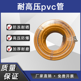 �����͸߉�PVCܛ�� �ļ��Ӻ�����ܛ�ܷ����������ˮ��
