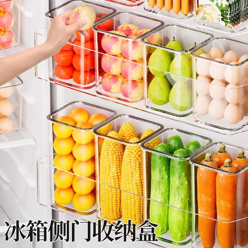 冷蔵庫サイドドア収納ボックスキッチン整理ボックス内側特別な果物と野菜の卵食品グレードの収納ラック収納ボックス|undefined