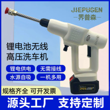 ��ϴ܇�C�o���߉�ˮ��ȫ�ԄӼ��ö๦��늄Ӵ�ș�C���T�C��ϴ�C