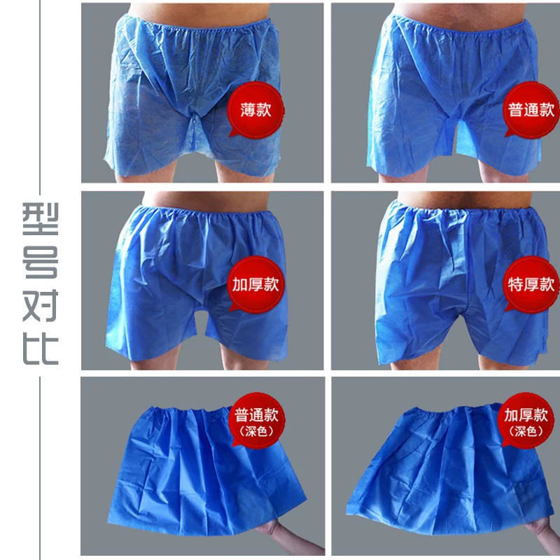 Disposable Non‑Woven Salon Shorts, Thickened Plus Size, Single‑Use Beauty Trousers