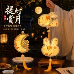 ���﹝���\�ֹ�diy�¿�2026����L�l�����Ứ���b����շՇ�����
