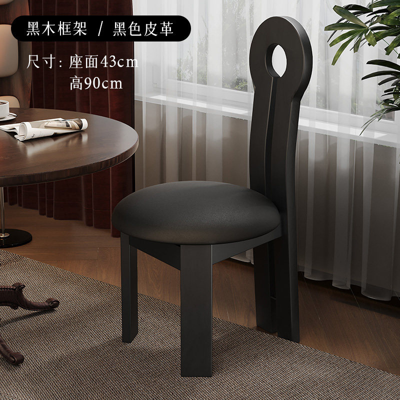 【완제품 발송, 더욱 튼튼하고 두꺼워진】 키 체어 블랙 프레임 + 블랙 가죽 소프트 패딩