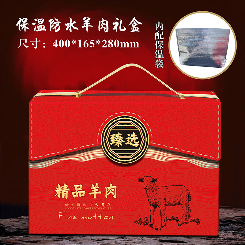 mmexport1724551585693