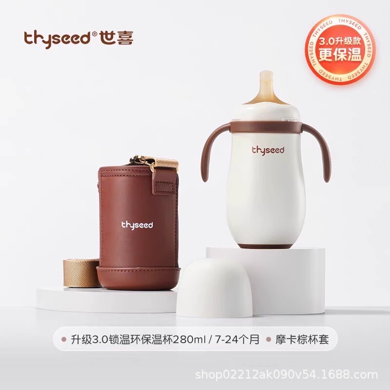 世喜の赤ちゃんはコップを飲みます。ミルクを飲みます。|undefined