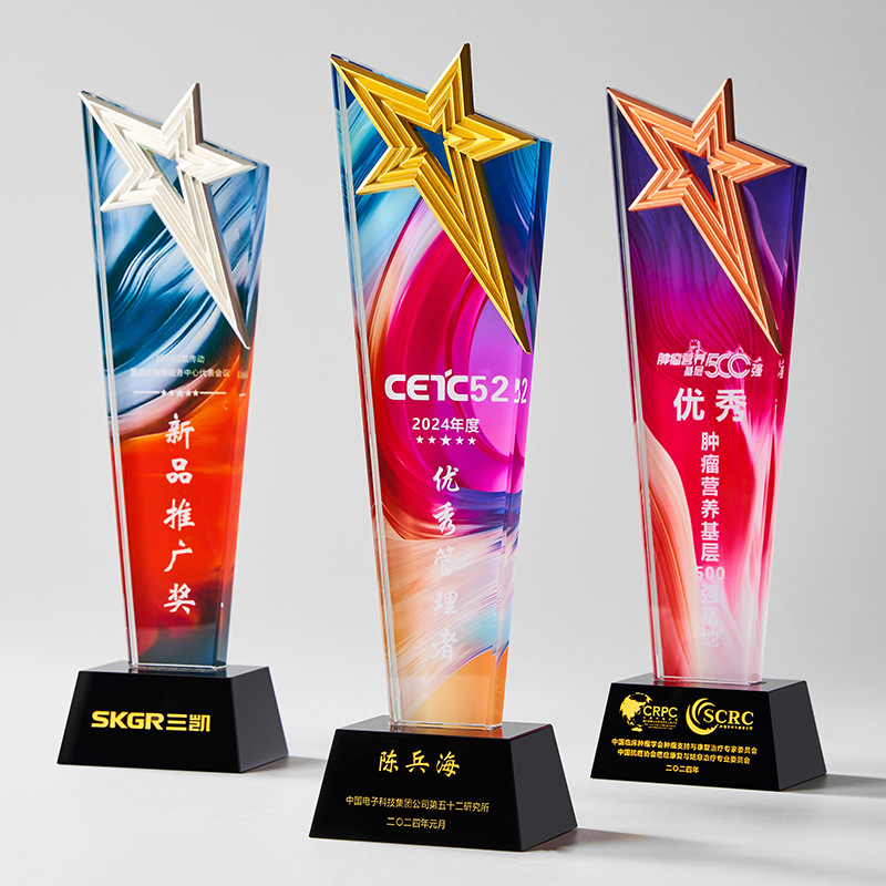 Nuevo trofeo de cristal Medalla de impresión en color de resina Reunión anual Premios de empleados destacados Competencia de baile deportivo Trofeo de metal