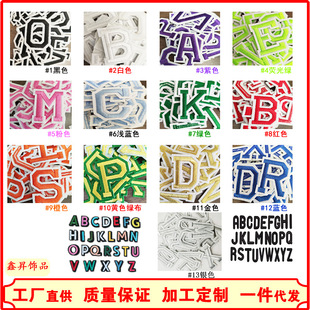 �羳��ɫӢ����ĸ���N���־�̖�̘˴̽��a�����b�o�ϱ��z�b�