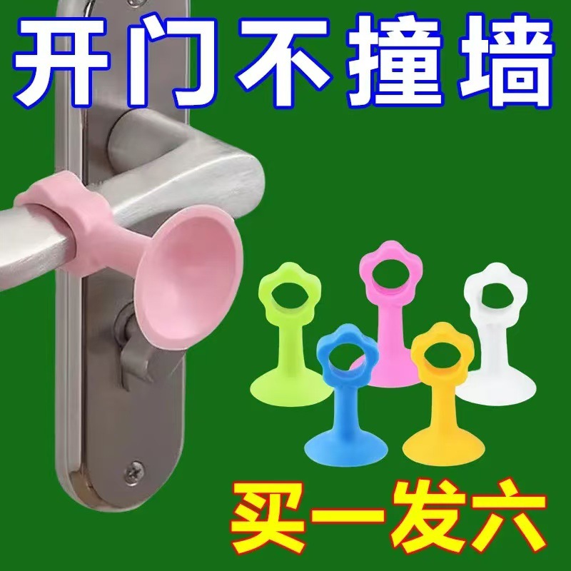 微信图片_20240806214944