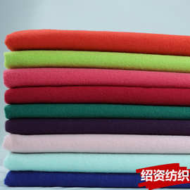双面呢 绒 素色双面绒 全涤双面呢 磨毛呢  秋冬大衣面料 鞋帽