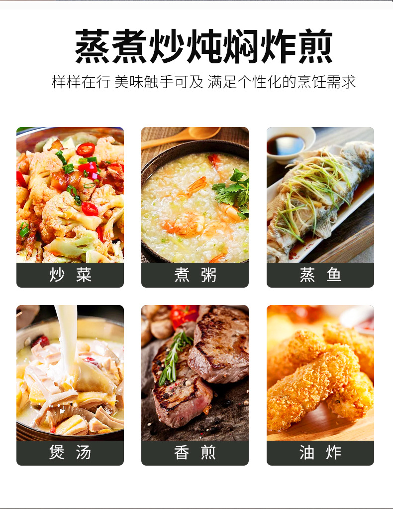 触摸旋钮_05.jpg