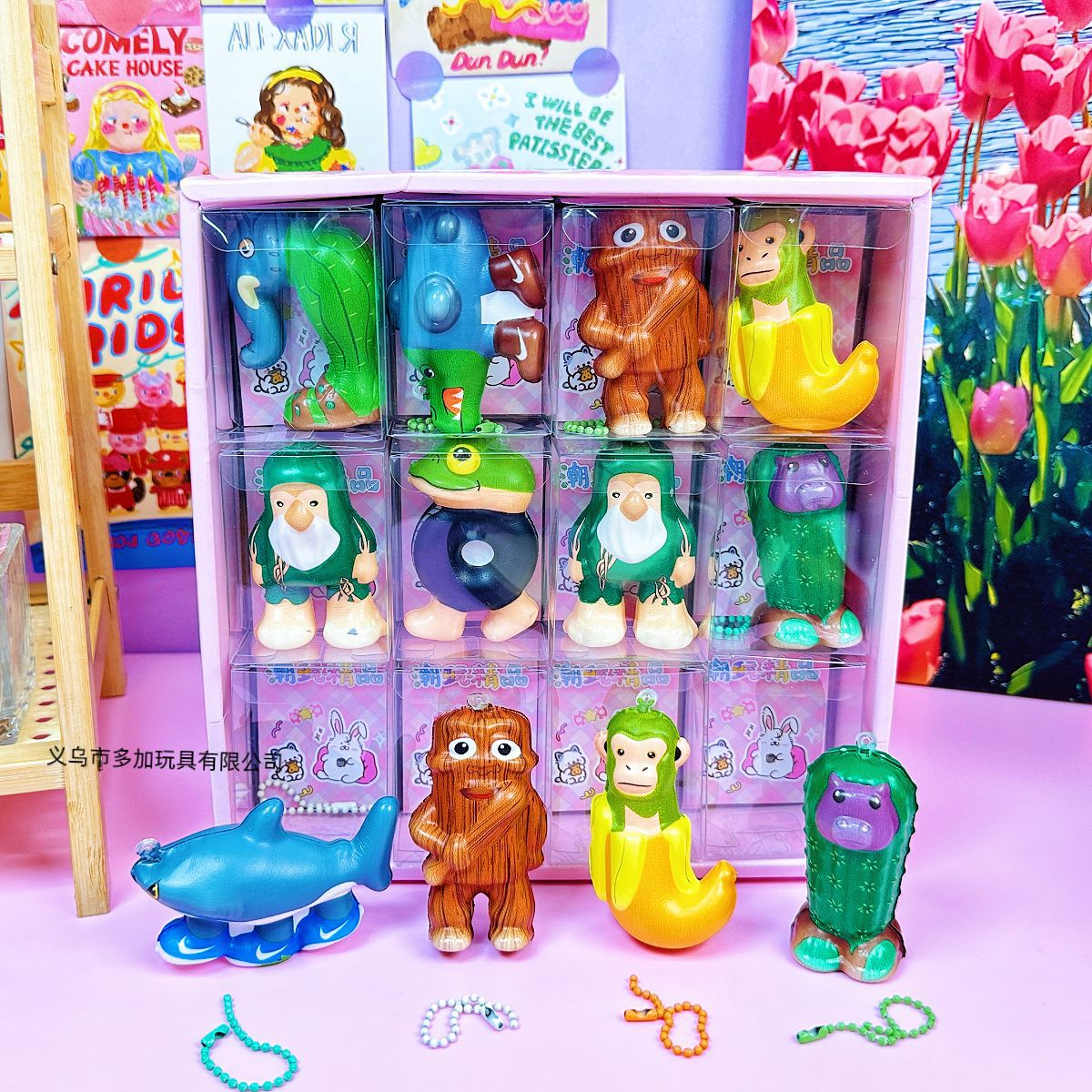 Colgante de rebote lento B Shan Hai Jing/tome 24 piezas y envíe una caja/envíe un pequeño regalo