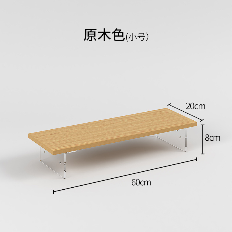 로그컬러 길이 60cm [아크릴 업그레이드 다리]