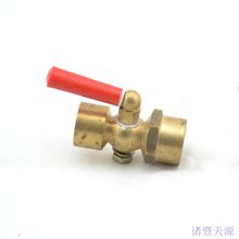 厂销全铜压力表二通旋塞 压力表旋塞全铜开关 全铜二通旋塞