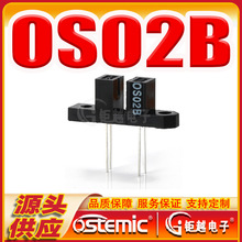 带固定孔光控开关 OS02B 高分辨率 200/袋 拖地神奇机器人用