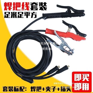 ����늺��C���Ѿ��ؾ��������b늺������˼���16 25 35 50 ������