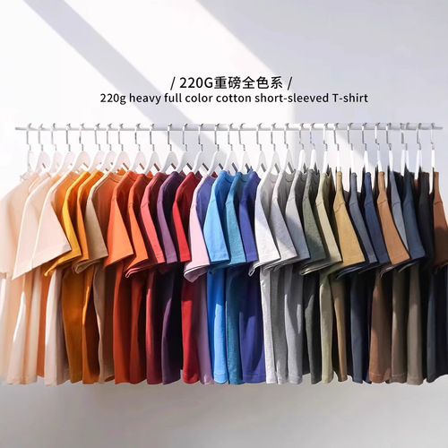 (More Buying, More Benefits) Xinjiang Cotton 220g Heavyweight Pure Cotton Crew Neck T-shirt for Men and Women Loose Summer White Short Sleeve T-shirt