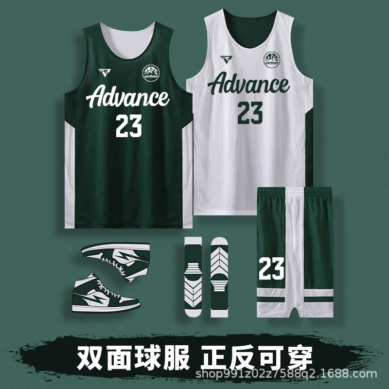 Двусторонний баскетбольный костюм для мужчин и женщин, быстросохнущий двусторонний трикотаж по индивидуальному заказу, игровая тренировочная форма команды, групповая покупка по индивидуальному заказу.