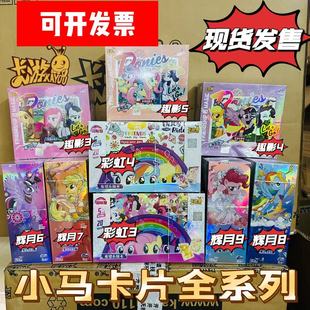 ����С�R���ƿ�Ƭһ����ȤӰ���������ٷ������x��6�ʺ�3��������