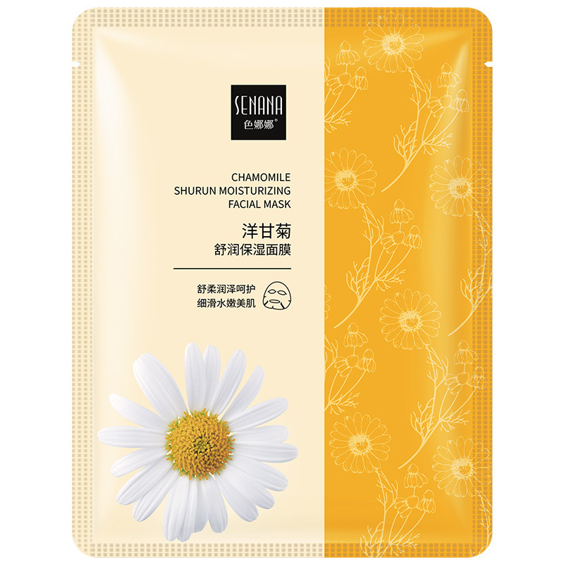 Mascarilla hidratante calmante de manzanilla Sena Hidratante e hidratante Cuidado de la piel Hidratante Mascarilla facial de piel al por mayor image 6