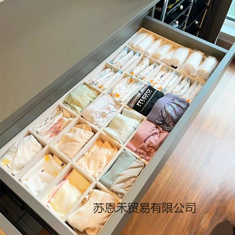 Underwear, Underwear, Socks Storage Drawer Compartment Storage Wardrobe Bra Multi-Compartment Storage Box Compartment Heightening