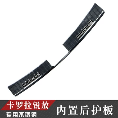 Step Plate – Dekorativ pedal başlıqları - corolla-sharp-release-inner-rear-guard-black-titanium-model