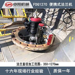 �����t���m���ޏ� ���D�A������C�ܷ����ޏ͙C ��yʽ���m�C