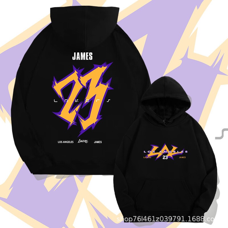 26 American superstar LeBron James No. 23 basketball hoodie for men, popular autumn loose-fit drop-shoulder long-sleeve jacket