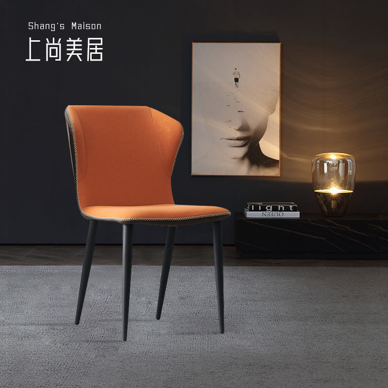 Light Luxury Minimalist Style Iron Backrest Dining Chair Modern Small Apartment Home Dining Table And Chair Simple Soft Package Butterfly Chair