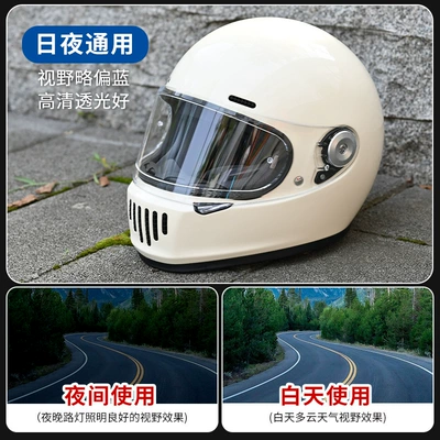 Adaptable AVA Dynasty Lens Anti-fog Film Retro Helmet Motorcycle Helmet Accessories Lens Cross-border Color-changing Mirror (Dəbilqə (Kaska) aksesuarları) - transparent