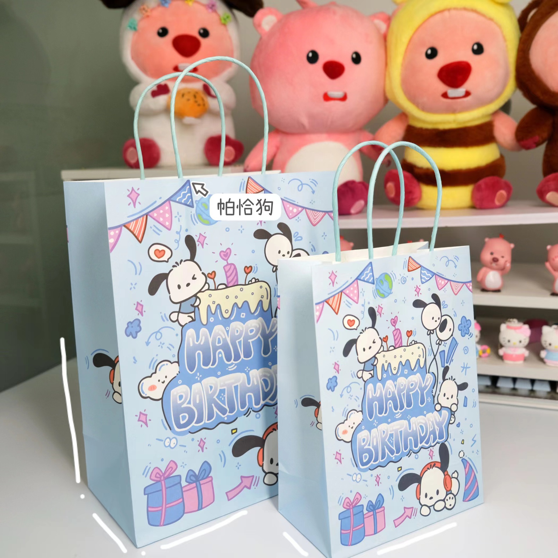 컬러 로프 블루 손수건, 흰색 소가죽, 21*27*11