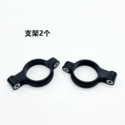 Mavericks King War Speed Electric vehicle fender - 2-brackets