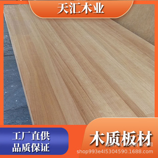 ̼����ľ���ľ���匍ľƴ���ľ���l�Ҿ߰�ļҾ��b�ް��