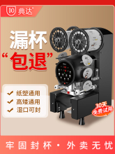 ȫ�Ԅ�90���÷�ڙC�����̲�궹�{С��120��ڏ�1000�����Ɑ�C