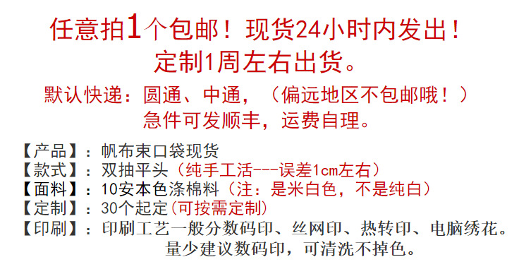 微信图片_20250206120750