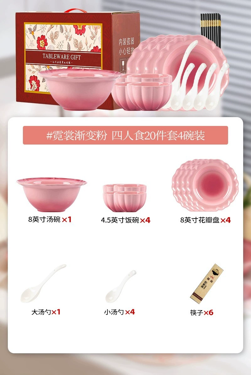 Ceramic high quality tableware, fresh set, light luxury style, internet celebrity