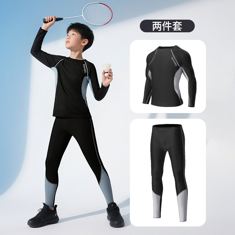 Starry sky gray [two-piece set] / 120 [recommended 110-120cm, 15-22.5kg ]