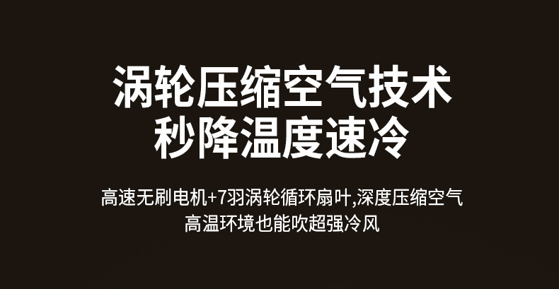 详情_06.jpg
