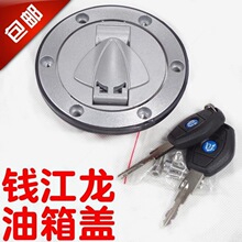 ܇����X����QJ150-19A/ QJ150-19C��T�i ����